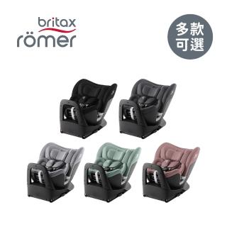 【Britax】英國 汽車安全座椅 0~7歲 Swivel i Size(多款可選)