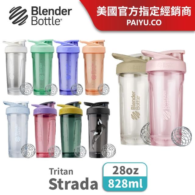 【Blender Bottle】卓越搖搖杯〈Strada Tritan〉28oz/828ml『美國官方授權』(BlenderBottle/運動水壺/乳清)