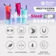 【Blender Bottle】Sleek款 不鏽鋼｜按壓式防漏搖搖杯 25oz/740ml(BlenderBottle/Strada/保溫杯/冰壩杯)