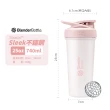 【Blender Bottle】Sleek款 不鏽鋼｜按壓式防漏搖搖杯 25oz/740ml(BlenderBottle/Strada/保溫杯/冰壩杯)