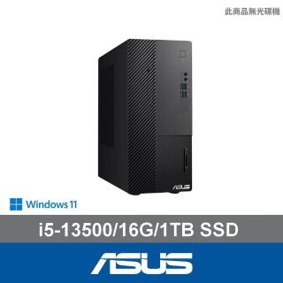 【ASUS 華碩】+16G美光記憶體組★i5 14核文書電腦(i5-13500/16G/1TB SSD/W11/H-S500ME-513500031W)