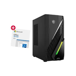 【MSI 微星】Office2024組★i5 RTX4060電競電腦(MAG Infinite E1 12-008TW/i5-12400F/16G/1TB SSD/W11)