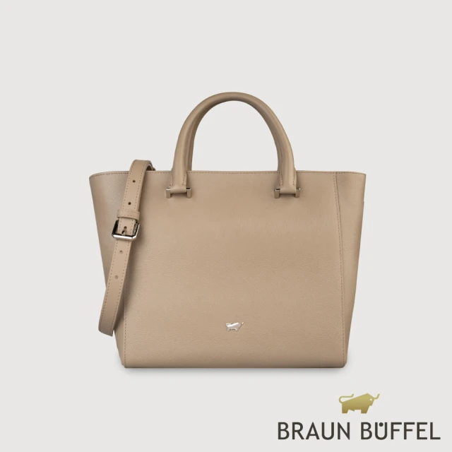 BRAUN BUFFEL 德國小金牛 台灣總代理 依雅娜 大托特包-奶茶棕(BF853-56-SVM)