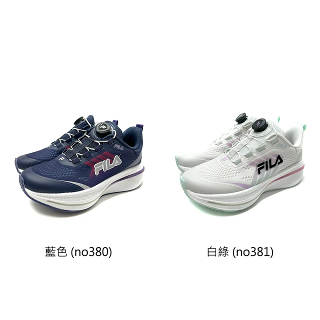 FILA FILA Meteor 運動鞋 慢跑鞋 免綁鞋帶扣 女款 5-J903Y