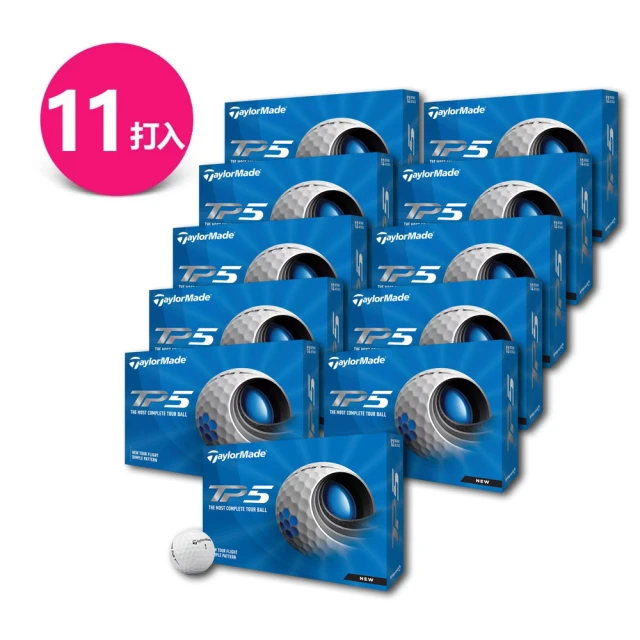 TaylorMade TP5 Golf Ball 高爾夫球 5-piece 五層球 11打入(#M71980#邁達康高爾夫)