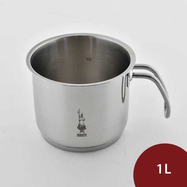 Bialetti 比亞樂堤 不鏽鋼牛奶鍋 1L 泡麵鍋 {電磁爐 IH爐可用}