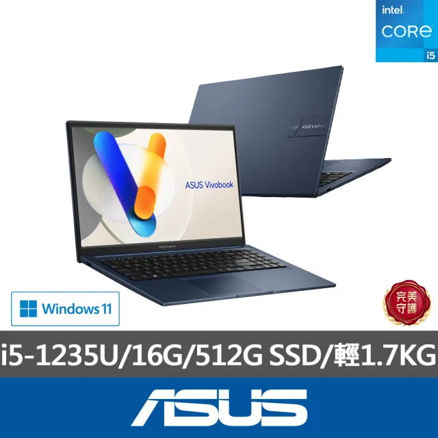 【ASUS】微軟M365一年組★15.6吋i5效能筆電(VivoBook X1504ZA/i5-1235U/16G/512G SSD/W11)