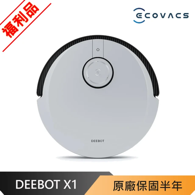 Roborock 石頭科技 Qrevo Pro王者機+Dya