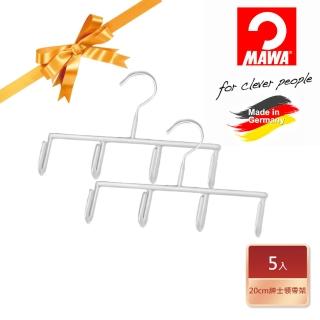 【MAWA】時尚簡約紳士皮帶架20.5cm/5入 白
