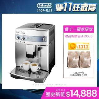 【Delonghi】ESAM 03.110.S 全自動義式咖啡機