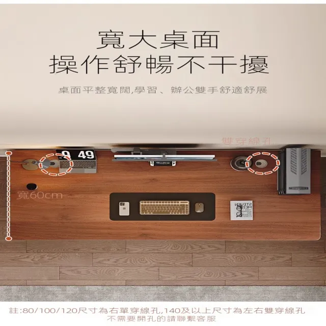 【耐家旗艦店】實木電腦桌 雙人電競桌 鐵藝書桌(80x50x75cm/橡膠木桌面/升級增高書架/雙橫桿支撐/預購15天)