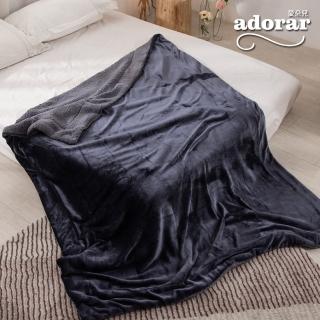 【Adorar 愛朵兒】買一送一 抗靜電加厚雙層法蘭絨x羊羔絨毯被150x200cm(多款任選)