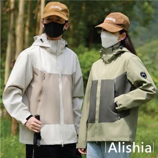 【Alishia】男女款輕薄登山運動風衣外套 夾克 S-3XL(黑 / 象牙白 / 綠 / 卡其灰 / 粉)