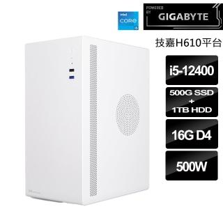 【技嘉平臺】Intel六核{碎星觀星人}文書機(i5-12400/H610/16G/500GB+1TB)