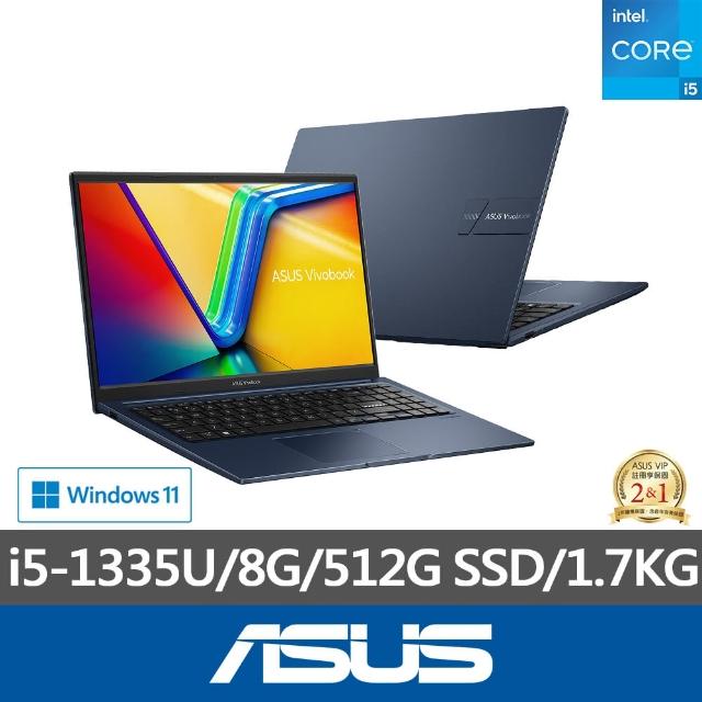 【ASUS】微軟M365一年組★15.6吋i5輕薄筆電(VivoBook X1504VA/i5-1335U/8G/512G SSD/W11)