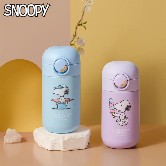 SNOOPY 史努比 史努比304不鏽鋼迷你隨手直飲保溫杯280ML(保溫瓶)