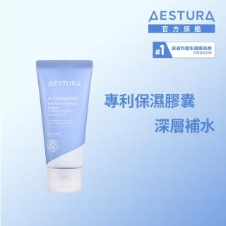 【AESTURA 璦絲特蘭】每日保濕柔護水潤舒緩霜(補水/舒緩/敏感肌/精華/清爽)