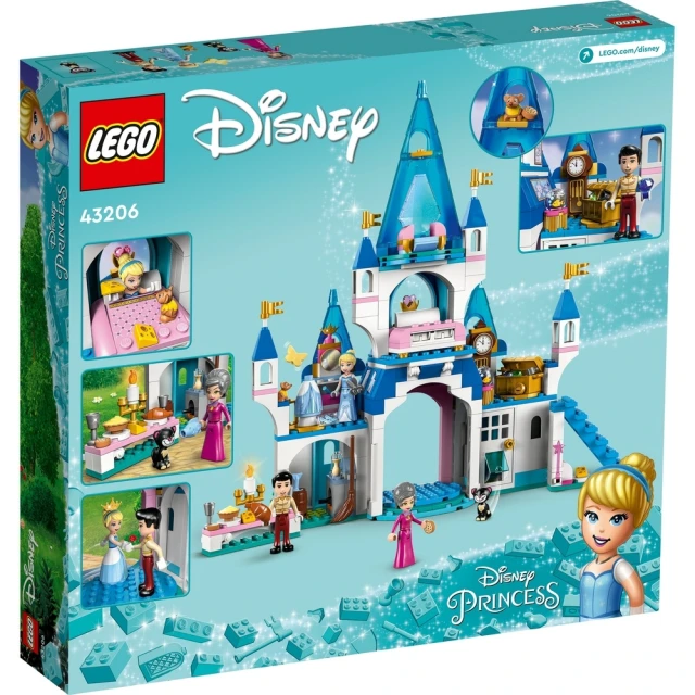 LEGO 樂高 迪士尼公主系列 43206 Cinderella and Prince Charming’s Castle(灰姑娘 城堡)