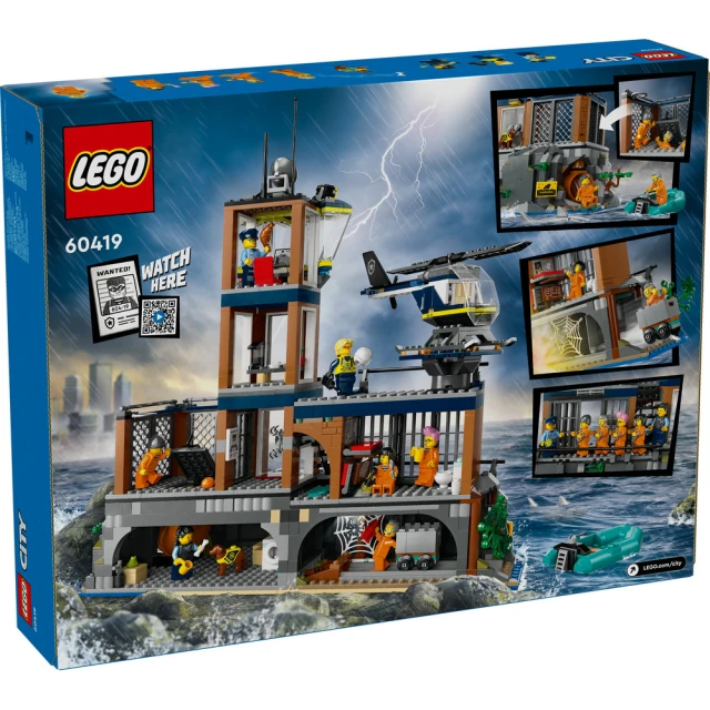 LEGO 樂高 城市系列 60419 監獄島(警察玩具 兒童積木)