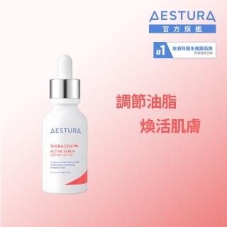 【AESTURA 璦絲特蘭】每日清痘倍護淨透煥活精華液30ml(深層清潔/補水/痘痘肌/調節油脂)