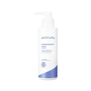 【AESTURA 璦絲特蘭】每日保濕柔護屏障修護乳150ml(補水/舒緩/敏感肌/精華/清爽/乳液)