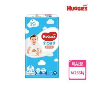 【HUGGIES 好奇】雲柔乾爽 黏貼型 M(紙尿褲/尿布/箱)