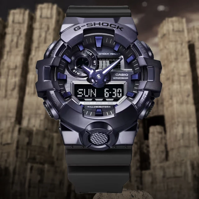 CASIO 卡西歐 G-SHOCK 金屬時尚錶殼 大錶徑雙顯錶-紫黑(GM-700P-6A)