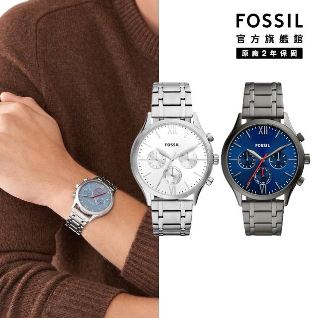 【FOSSIL 官方旗艦館】Fenmore系列  三眼簡約指針手錶 不鏽鋼鍊帶 44mm(多色可選)