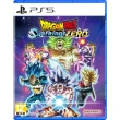 【SONY 索尼】PS5 七龍珠 電光炸裂 ZERO(中文版)