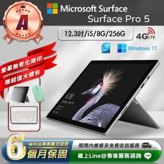 【Microsoft 微軟】A級福利品 12.3吋 二合一平板電腦-銀色(Surface Pro 5/i5-7300U/8G/256GB/W11)