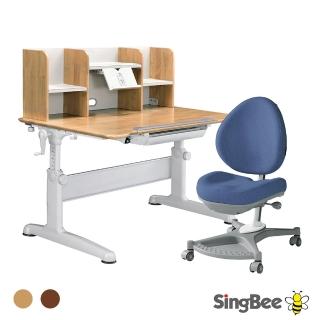 【SingBee 欣美】寬120cm 兒童桌椅組SBR-603S&613S+138(書桌椅 兒童桌椅 兒童書桌椅 升降桌)