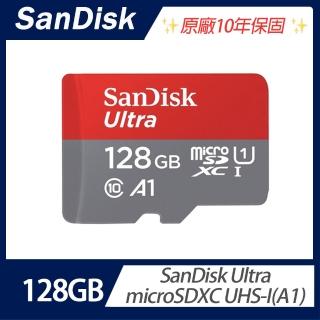 【SanDisk 晟碟】Ultra microSDXC UHS-I A1 128GB 記憶卡