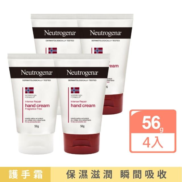 【Neutrogena露得清】護手霜56gx4(有香/無香)