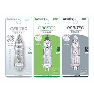 【歐文】按鍵修正帶內帶 QRM-506T-S1(筆記 禮物 學生 文具 開學)