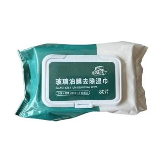 【Her】玻璃油膜去除濕巾 80抽 5包 濕紙巾 紙巾 濕巾(擦車用品 汽車用品 居家 窗戶 玻璃 清潔布)