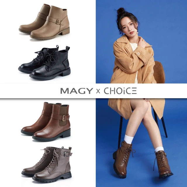 MAGY MAGY.CHOICE.綁帶軍靴.中筒靴.低跟方釦