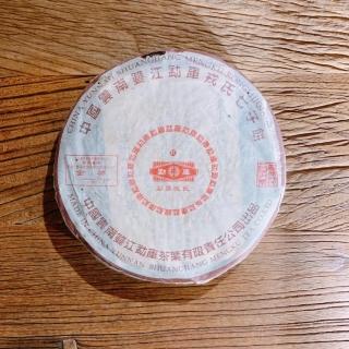 【茶韻】普洱茶2003年庫戎氏青餅400g一餅高階別生茶餅 普洱茶葉禮盒(附茶樣10g.收藏盒各1)