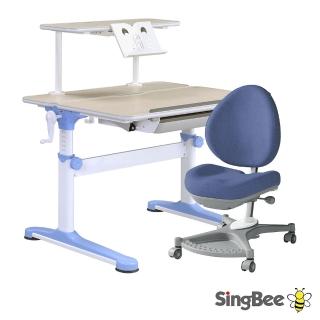 【SingBee 欣美】寬90cm 兒童成長桌椅SBC-601&610+138椅(書桌椅 兒童桌椅 兒童書桌椅 升降桌)
