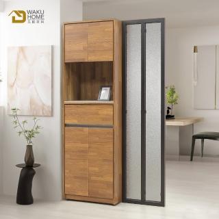 【WAKUHOME 瓦酷傢俱】Ari工業風木心板3.5尺屏風櫃A005-285