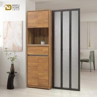 【WAKUHOME 瓦酷傢俱】Ari工業風木心板4.2尺屏風櫃A005-286
