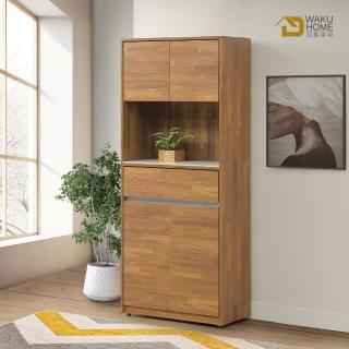 【WAKUHOME 瓦酷傢俱】Ari工業風木心板2.7尺巖板玄關鞋櫃A005-283