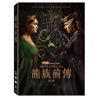 【得利】龍族前傳 第二季 DVD