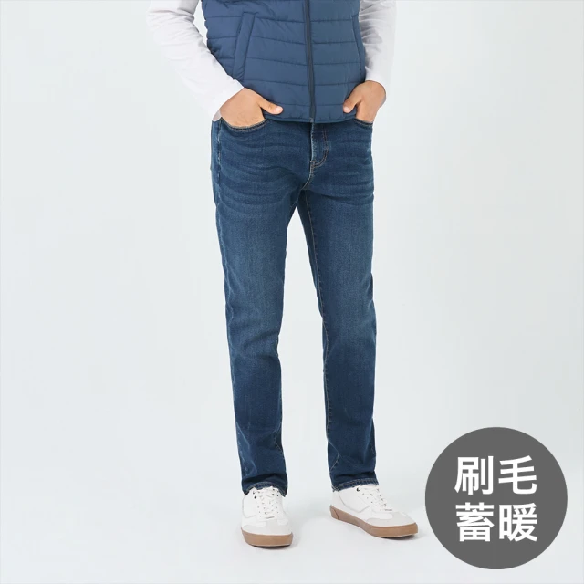 GIORDANO 佐丹奴 男裝錐形牛仔褲 刷毛蓄暖系列(14 中藍)