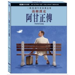 【得利】阿甘正傳 UHD+BD三碟 30週年修復鐵盒版