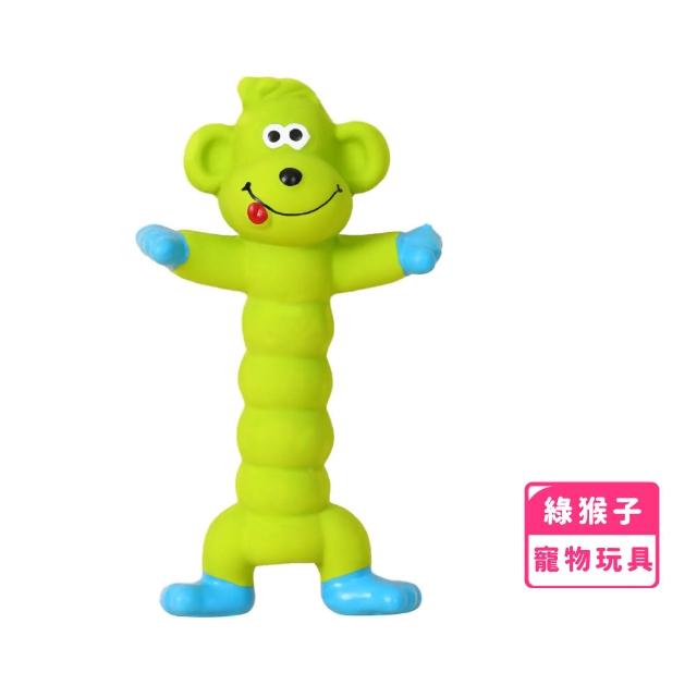 【耐咬解悶】搞怪猴子發聲磨牙玩具(寵物玩具 幼犬 耐啃咬 潔牙 訓練  狗狗玩具 禮物 預防拆家)