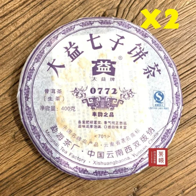 茶韻 普洱茶 2007年大益茶廠0772-701青餅400g 1+1藏品組茶葉禮盒(附茶樣10g.專用收藏盒.夾鏈袋.茶針x1)