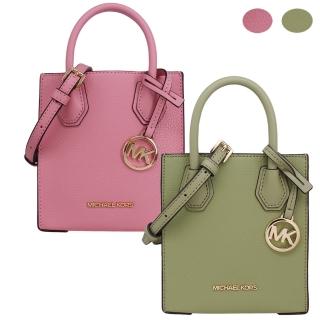 【Michael Kors】MERCER系列 迷你款 金字LOGO 全皮革 手提/斜背 兩用斜背包/琴譜包(多色任選/小)