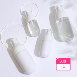 【茉家】安心材質噴霧分裝小胖瓶(大號3入組)