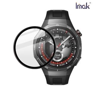 【IMAK】HUAWEI Watch GT 5 Pro 手錶保護膜(46mm)