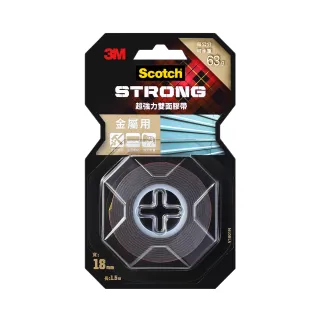 【3M】超強力雙面膠帶 18mm x 1.5M(多款可選)